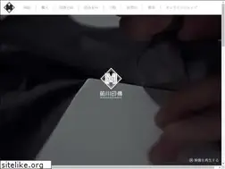 Sites similar to maekawa-inden.co.jp