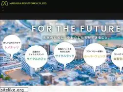 Sites similar to maekawa-iron.co.jp