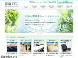 Sites similar to maekawa-kk.co.jp