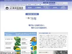 Sites similar to maekawa-kogyosho.com