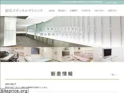 Sites similar to maekawa-medical.com