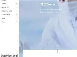 Sites similar to maekawa-uniform.com