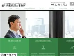 Sites similar to maekawa-zeirishi.com