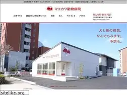 Sites similar to maekawaah.com