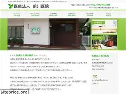 Sites similar to maekawaiin.com