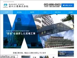 Sites similar to maekawakogyo.co.jp