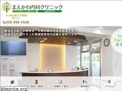 Sites similar to maekawanaika-cl.com