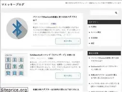 Sites similar to maeki-blog.com