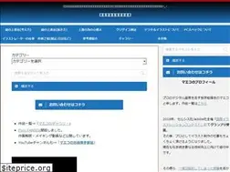 Sites similar to maekoart.net