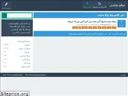Sites similar to maelimi.com