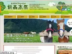 Sites similar to maemori.jp