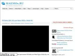 Sites similar to maemos.ru