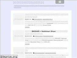 Sites similar to maemuki-blog.com