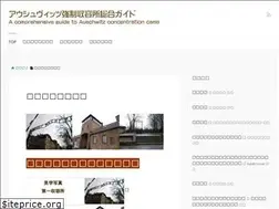 Sites similar to maemuki.me
