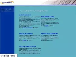 Sites similar to maemuki.net