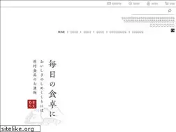 Sites similar to maemura.jp