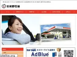 Sites similar to maenosekiyu.com