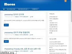 Sites similar to maeon.com