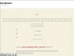 Sites similar to maepon.blog