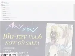 Sites similar to maerchen-anime.com