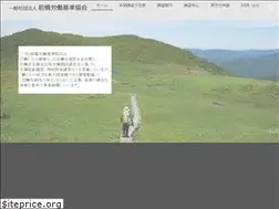 Sites similar to maeroukyo.com