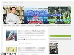 Sites similar to maesaka-toshiyuki.com