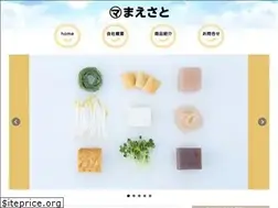 Sites similar to maesato.co.jp