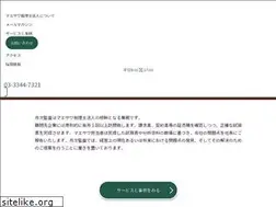 Sites similar to maesawa.org