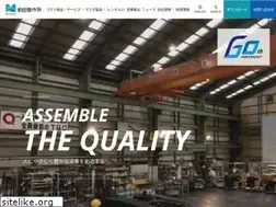 Sites similar to maesei.co.jp