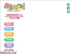 Sites similar to maesetsu.jp