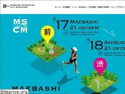 Sites similar to maeshibu.jp