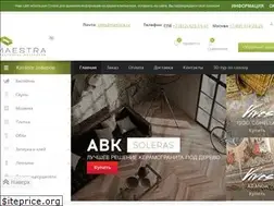 Sites similar to maestra.ru