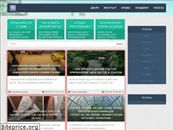 Sites similar to maestro-ice.ru