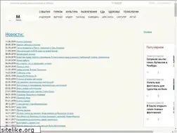Sites similar to maestro-news.ru