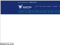Sites similar to maestro-stom.ru