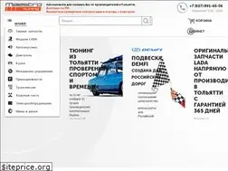 Sites similar to maestro-tuning.ru