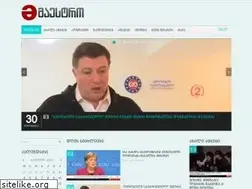 Sites similar to maestro.ge