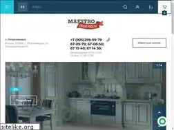 Sites similar to maestro10.ru