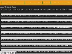 Sites similar to maestroconectado.com