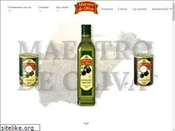 Sites similar to maestrodeoliva.com