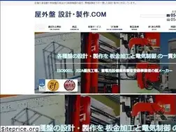 Sites similar to maesyou.com