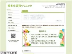 Sites similar to maeta-kids.com
