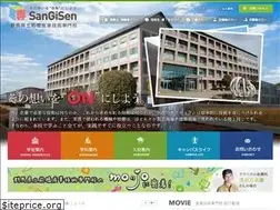 Sites similar to maetech.ac.jp