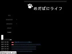 Sites similar to maetel-uncle.com