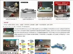 Sites similar to maevaexpat.com