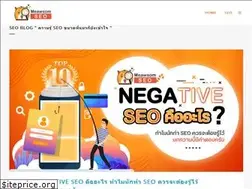 Sites similar to maewsom.com