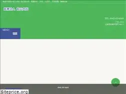 Sites similar to maeyama-clinic.com