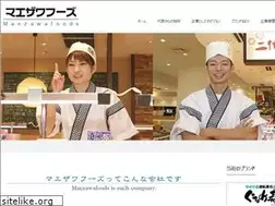 Sites similar to maezawafoods.co.jp