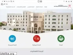 Sites similar to maf.gov.om