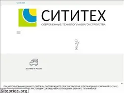Sites similar to maf72.ru